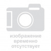 Сверло по дереву спиральное 15*460 