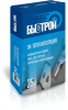 bistroi_ok_teploizolacia_kupit_v_sterlitamake