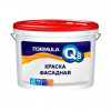 kraska_fasadnaya_kupit_v_sterlitamake