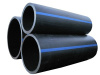 kupit_tryba_PND_D_50_3_v_sterlitamake