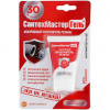 kupit_gel_stopmaster_v_sterlitamake
