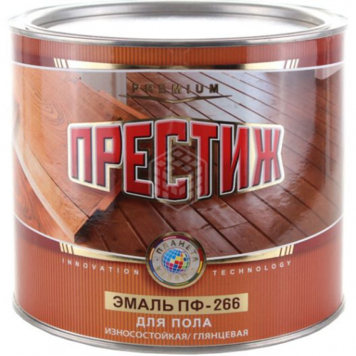 Kuupit'_v_Sterlitamake_PF-266_ZhELTO-KORIChNEVAYa_(1,9kg)_
