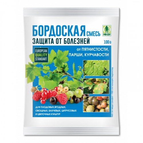 Kupit_v_Sterlitamake_Sredstvo_оt_bolezney_rasteniy_Bordovskaya_smes'_200g