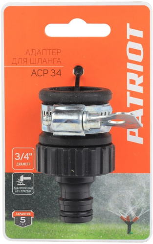 Адаптер PATRIOT ACP-34 пластик.3/4