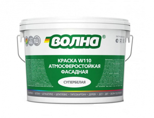 Краска в/э 