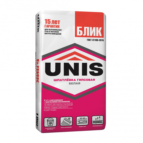 unis_blik_kupit_v_sterlitamake