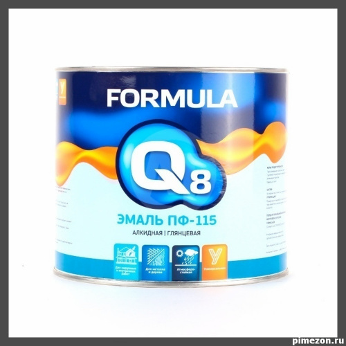 Kuupit'_v_Sterlitamake_PF-115_BIRYuZOVAYa_(2,7kg)_