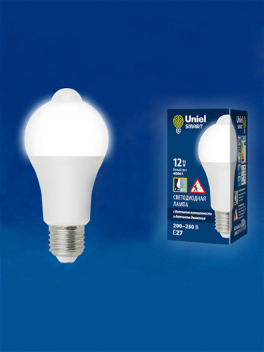 kupit_lampa_svetodiodnaya_v_sterlitamake