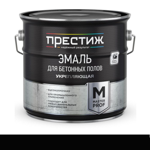 Эмаль акриловая для бетонных полов ЧЕРНАЯ (4кг) Престиж