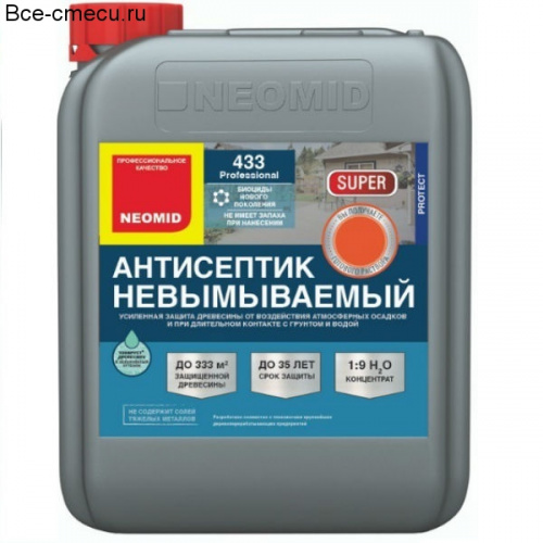 Антисептик невымываемый усиленный(5кг) 