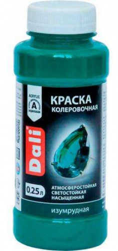 Kupit'_v_Sterlitamake_