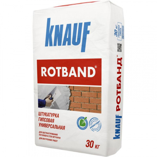 knauf_rotband_shtukaturka_kupit_v_sterlitamake