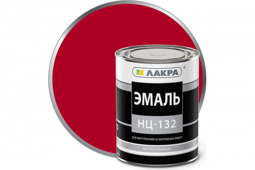 Эмаль НЦ-132 КРАСНЫЙ 0,7кг Лакра