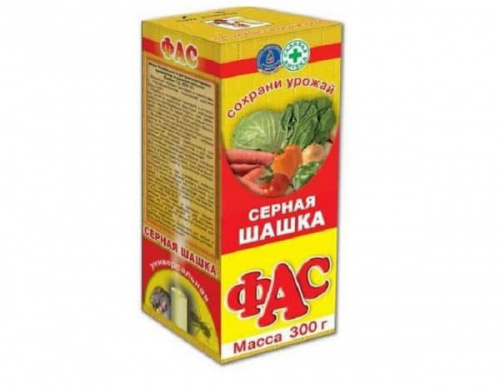 Kupit'_v_Sterlitamake_Sernaya_shashka_(300gr.)_