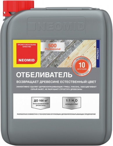 Отбеливатель для древесины (5кг) 