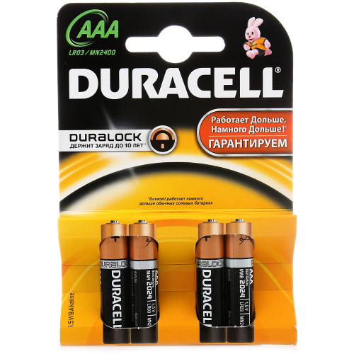 Батарейка Duraccel Basic LR6 1,5V