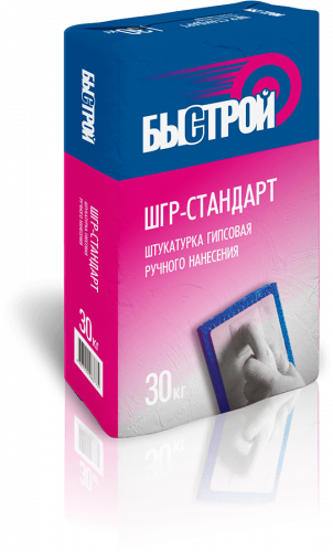 Штукатурка гипсовая ручного нанесения ШГР-Стандарт (30кг) 