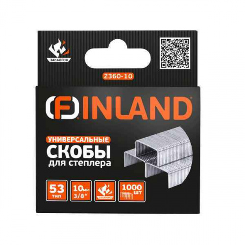 Скобы высокопрочные, закалённые, тип 53, 10мм, 1000 шт. 2360-10 FINLAND
