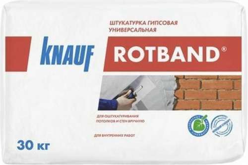 Ротбанд 30кг БЕЛЫЙ Штукатурка гипсовая Кнауф