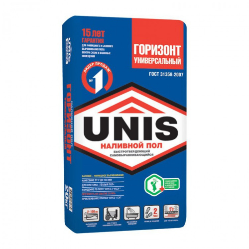 unis_gorizont_kupit_v_sterlitamake