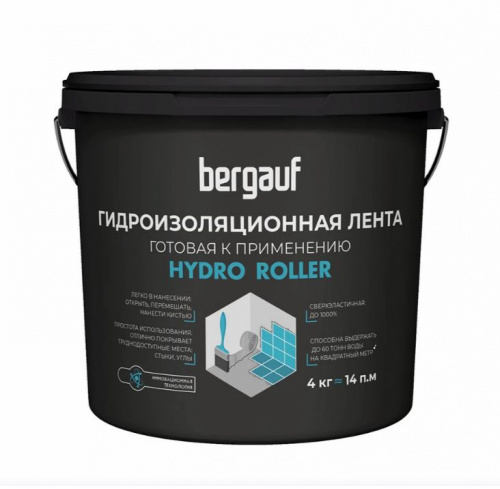 Bergauf Hydro roller, Гидроизоляционная лента 4 кг