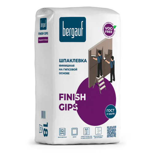 Bergauf Finish Gips 18 кг Финишная шпаклевка на гипсовой основе, 56м/п