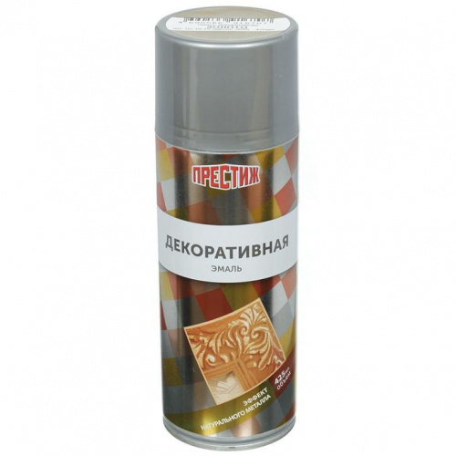 kupit_aerozolnyu_krasky_metallik_silver_v_sterlitamake