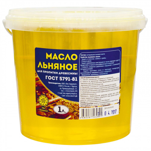 Масло льняное для пропитки древесины 3 л