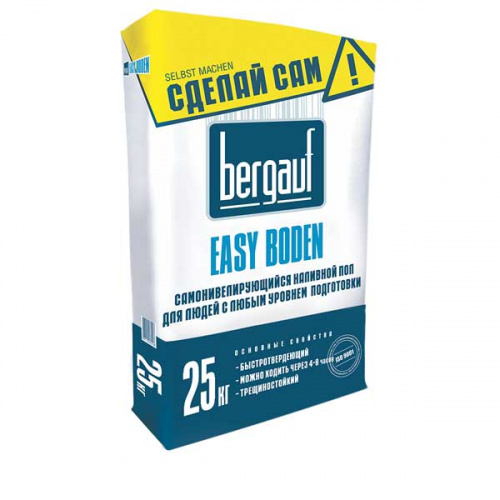 Наливной пол Bergauf Easy Bonen 25 кг