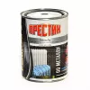 Kuupit'_v_Sterlitamake_Emal'_dlya_radiatorov_otopleniya_akrilovaya_(0,9kg)_