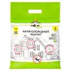 Kupit'_v_Sterlitamake_Ochistitel'_plastika_(650ml.)_