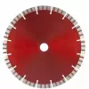 Диск отрезной алмазный сегментный 230*22,2