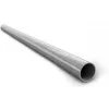 Truba_NKT_(stolb_dlya_zabora)_Ø73mm_kupit'_v_Sterlitamake
