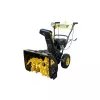 Снегоуборщик SGC 4100 HUTER 70/7/1 в Стерлитамаке фото