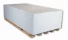 Gipsokarton_12.5mm_KNAUF_Danogips_kupit'_v_Sterlitamake
