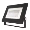Прожектор LED 70Вт NEOX ДДО-8 230В 6500К