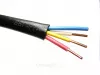 kupit_kabel_4_2,5_v_sterlitamake